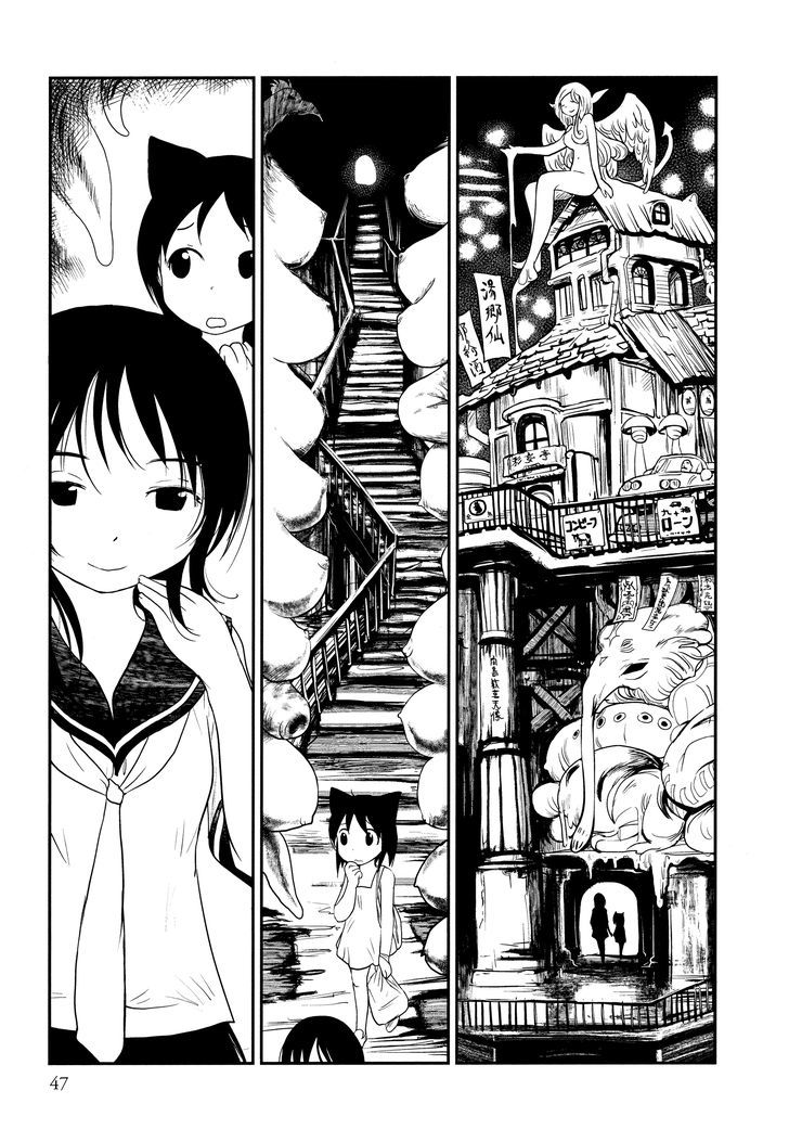 Terumina - Vol.1 Chapter 2 : Let S Go To Kinegawa-Onsen