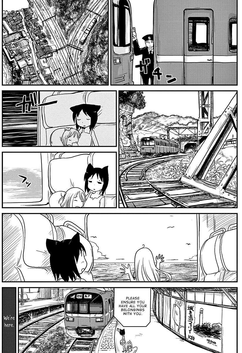 Terumina - Chapter 3 : Let S Go To Misakikou