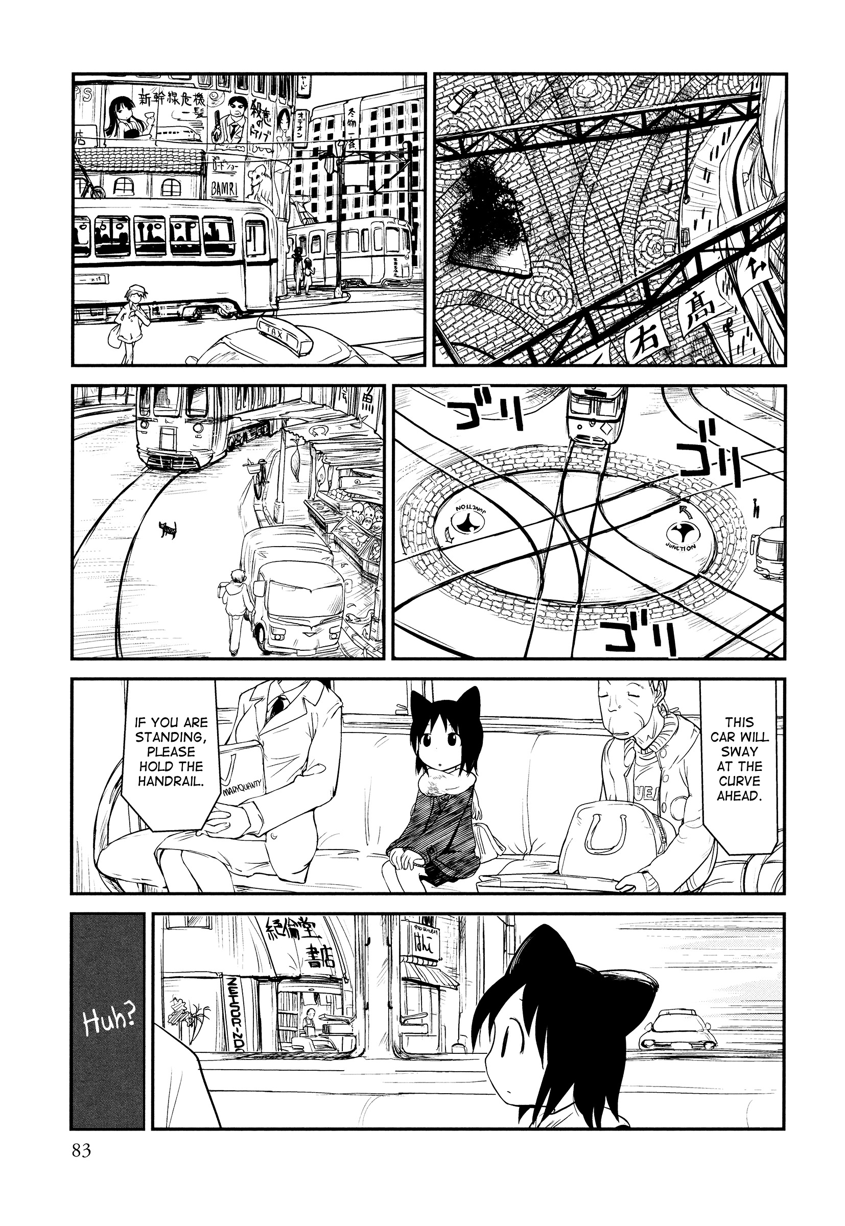 Terumina - Vol.1 Chapter 4 : Let S Go To The City Rail Depot