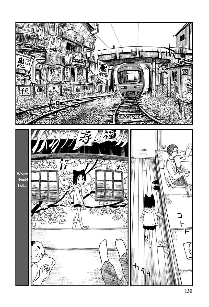 Terumina - Vol.1 Chapter 6: Let's Go To Okutama On Hana, The Zashiki Train