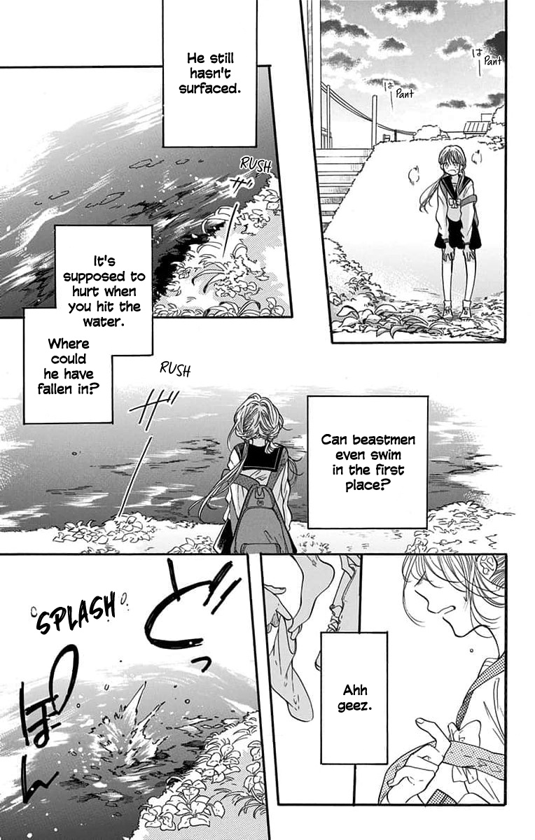 Kimi To Koete Koi Ni Naru - Vol.1 Chapter 1