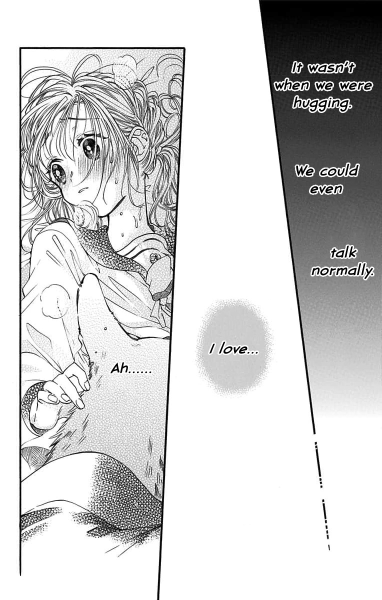 Kimi To Koete Koi Ni Naru - Vol.1 Chapter 4