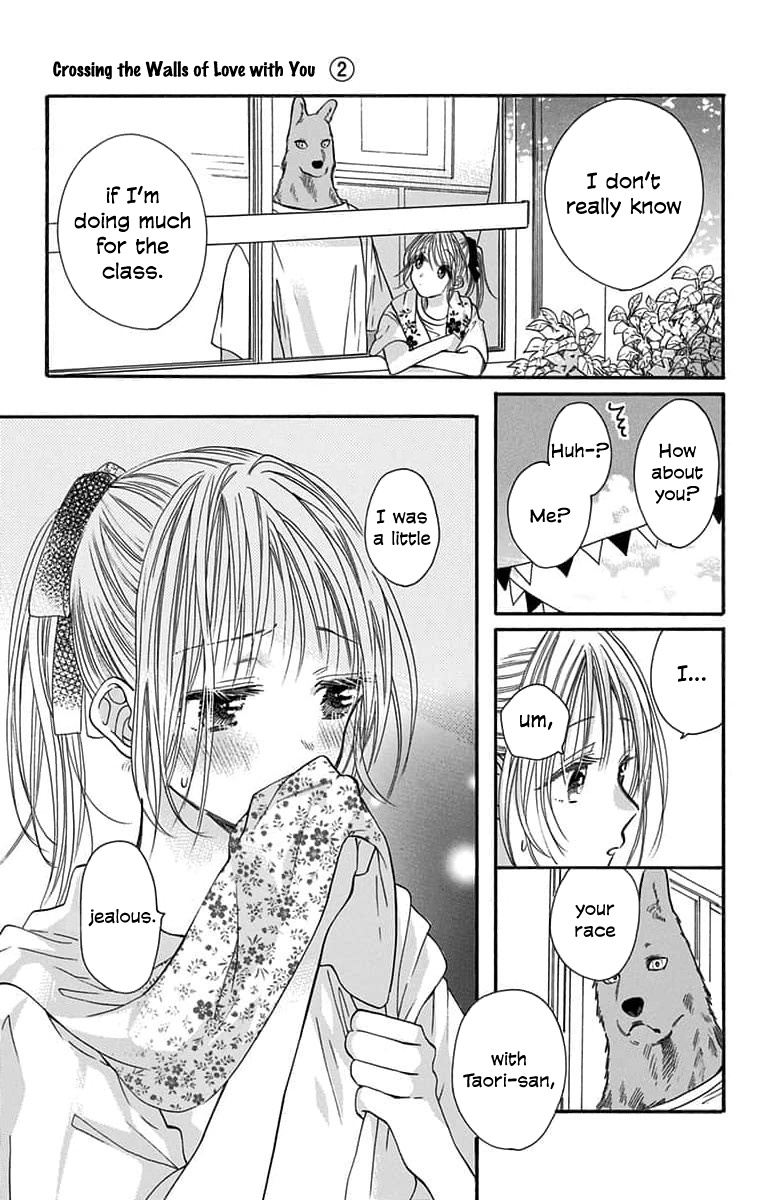 Kimi To Koete Koi Ni Naru - Vol.2 Chapter 11