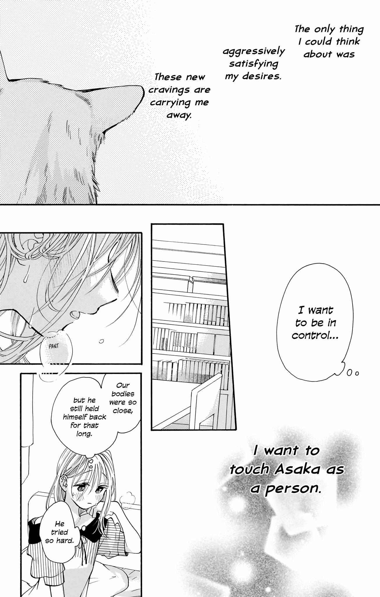 Kimi To Koete Koi Ni Naru - Chapter 16