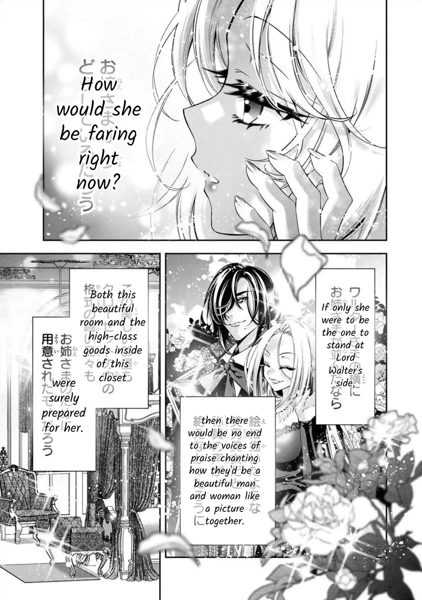 The Substitute Bride Is Captured By The Yandere Lord - Vol.1 Chapter 3: The Days They Compared Me To My Sister