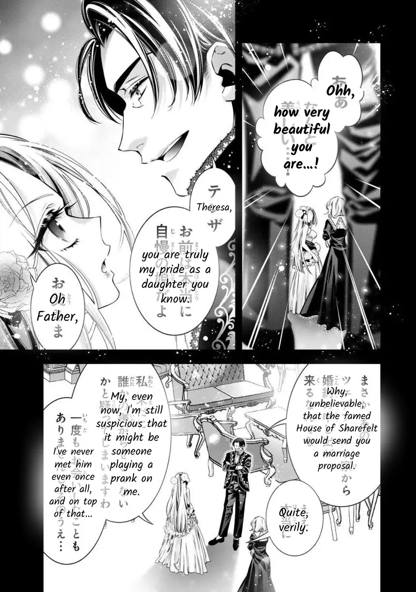 The Substitute Bride Is Captured By The Yandere Lord - Vol.1 Chapter 1: A Beautiful Feudal Lord