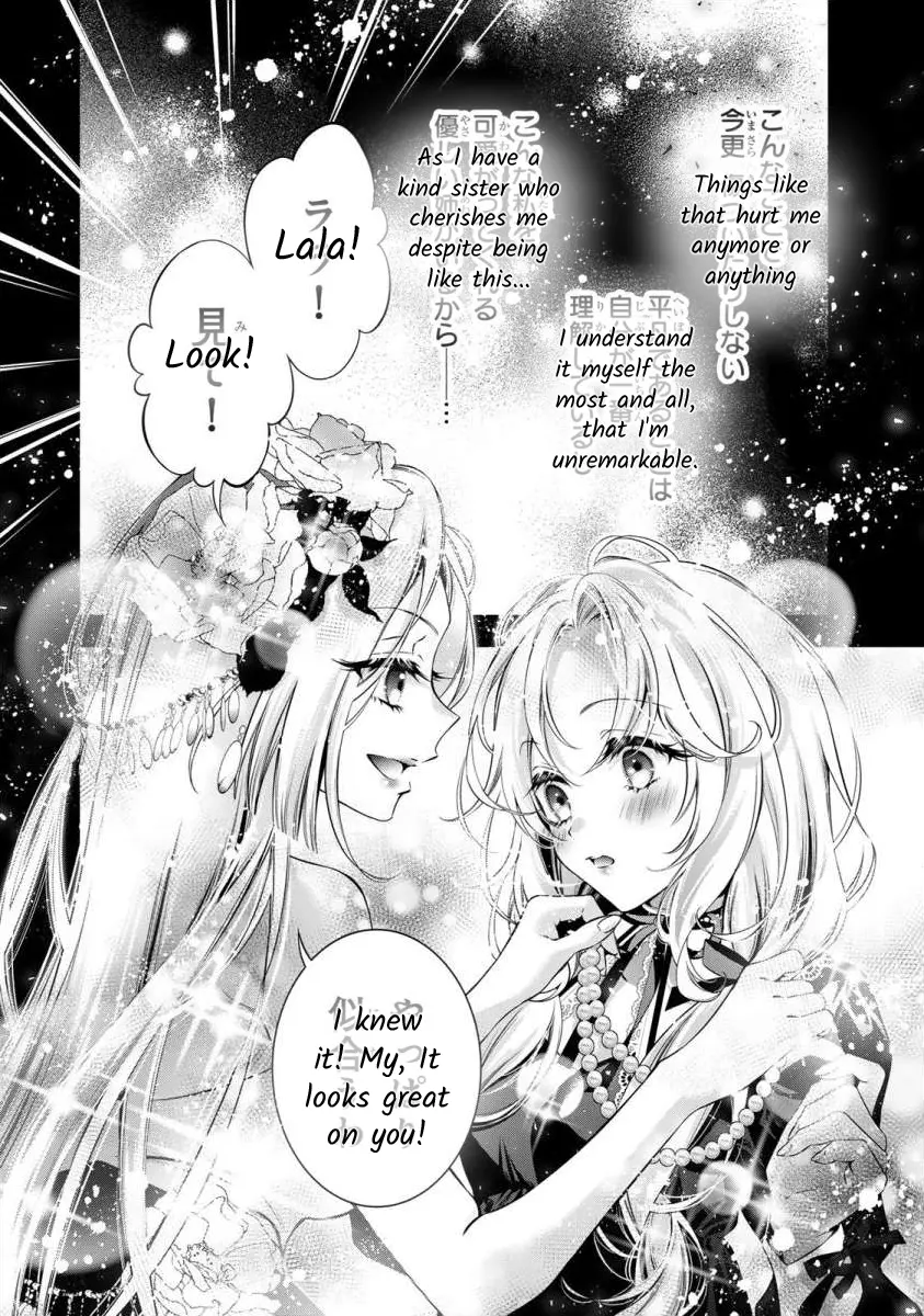 The Substitute Bride Is Captured By The Yandere Lord - Vol.1 Chapter 1: A Beautiful Feudal Lord