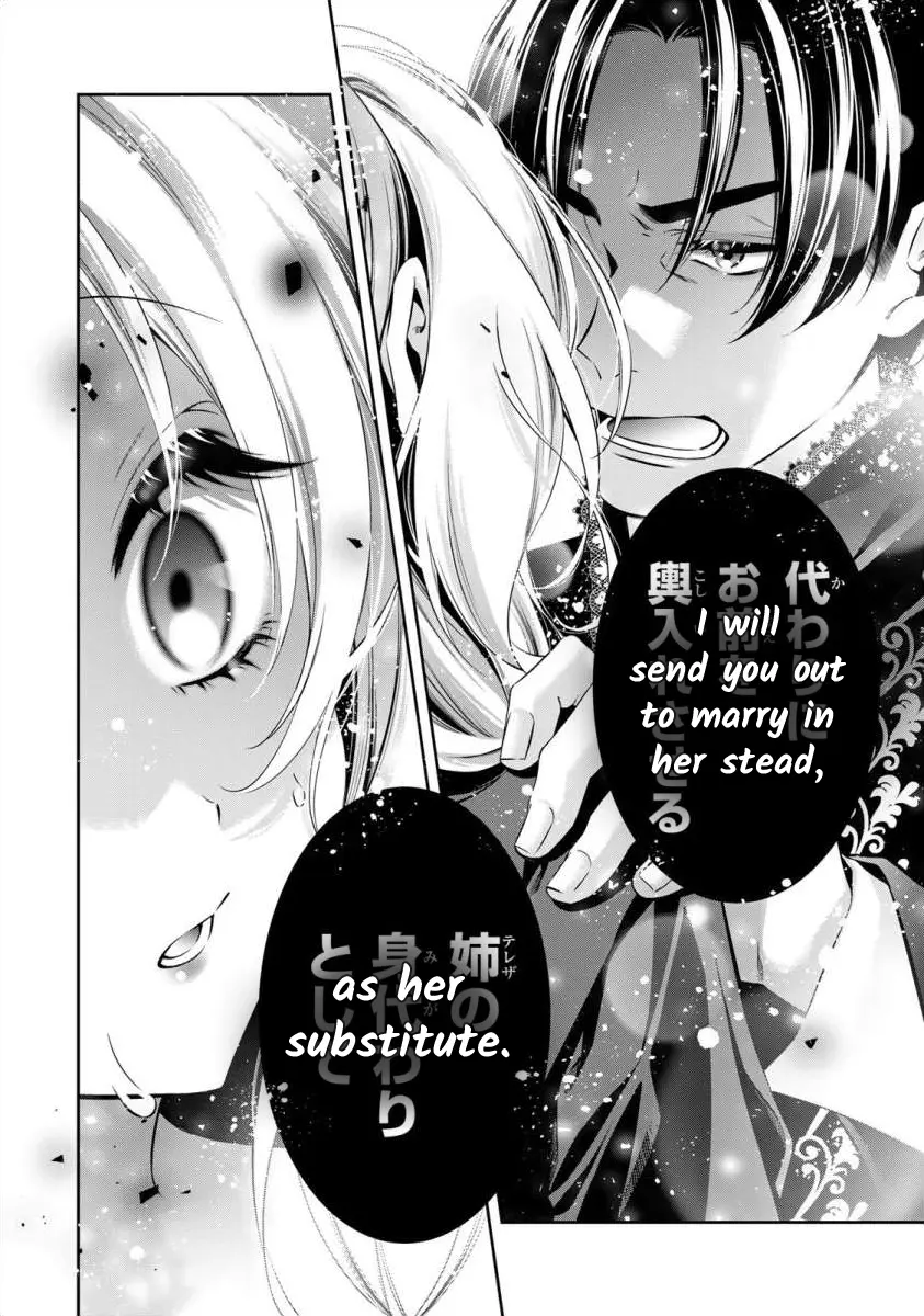 The Substitute Bride Is Captured By The Yandere Lord - Vol.1 Chapter 1: A Beautiful Feudal Lord