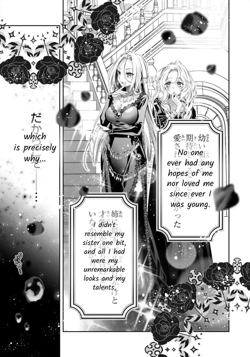 The Substitute Bride Is Captured By The Yandere Lord - Vol.1 Chapter 1: A Beautiful Feudal Lord