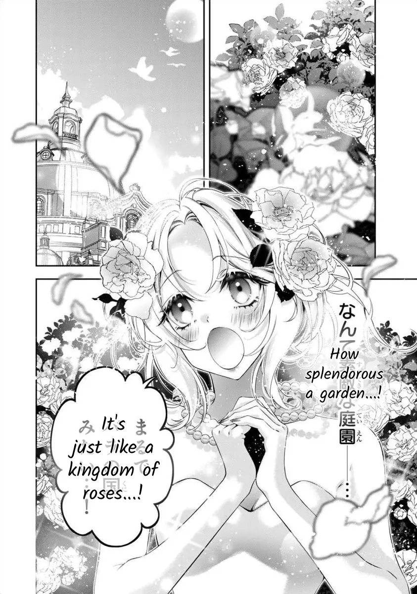 The Substitute Bride Is Captured By The Yandere Lord - Vol.1 Chapter 1: A Beautiful Feudal Lord