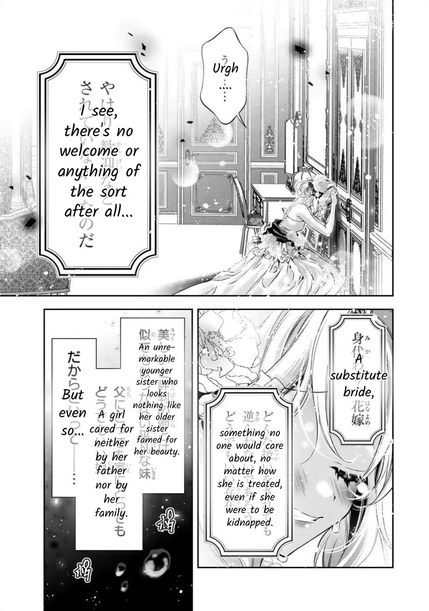 The Substitute Bride Is Captured By The Yandere Lord - Vol.1 Chapter 1: A Beautiful Feudal Lord