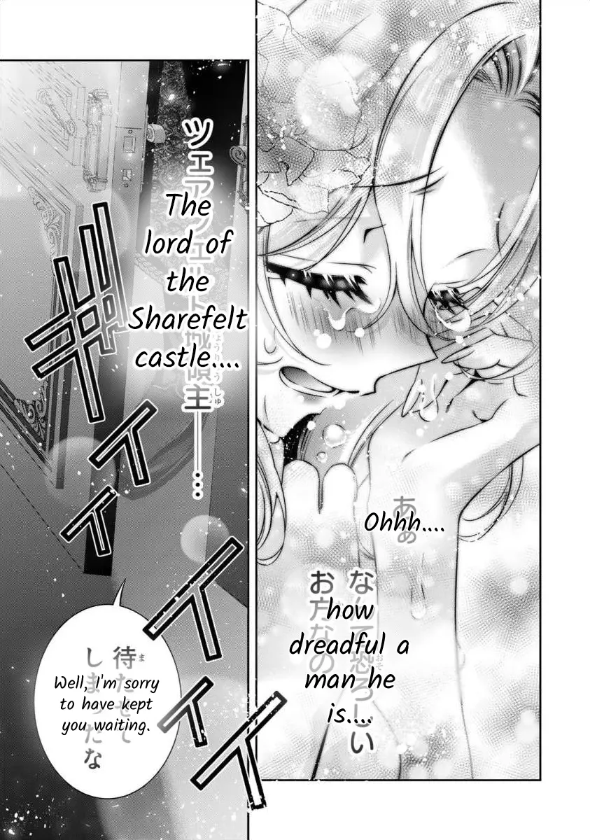 The Substitute Bride Is Captured By The Yandere Lord - Vol.1 Chapter 1: A Beautiful Feudal Lord