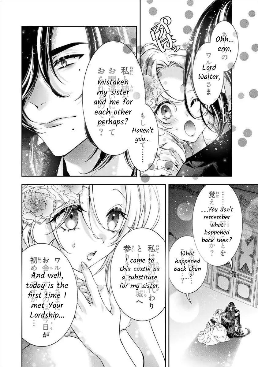 The Substitute Bride Is Captured By The Yandere Lord - Vol.1 Chapter 1: A Beautiful Feudal Lord