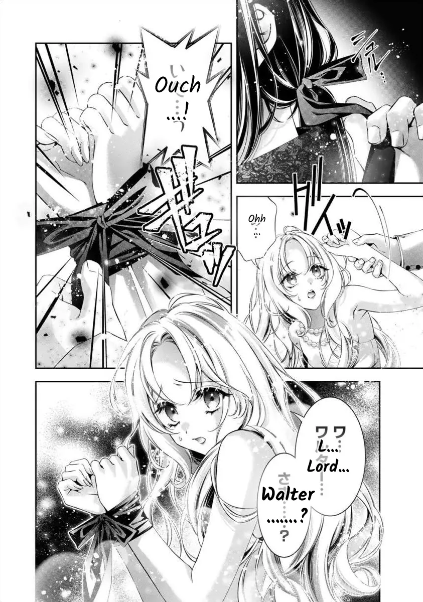 The Substitute Bride Is Captured By The Yandere Lord - Vol.1 Chapter 1: A Beautiful Feudal Lord