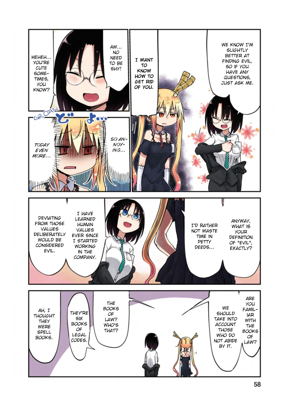 Kobayashi-San Chi No Maid Dragon Full Color Comic - Vol.1 Chapter 4: Tohru And Patrol