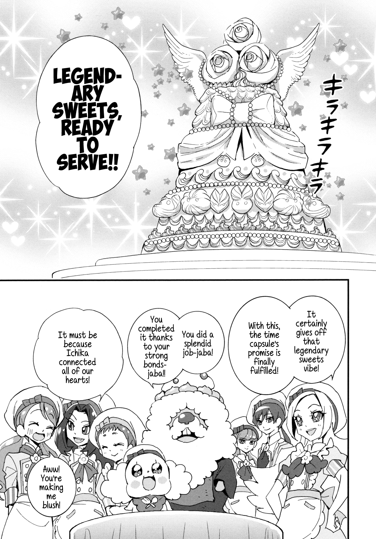 Kirakira Precure A La Mode - Chapter 15