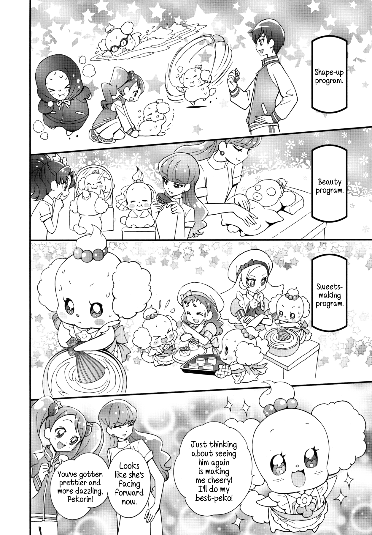 Kirakira Precure A La Mode - Vol.2 Chapter 12