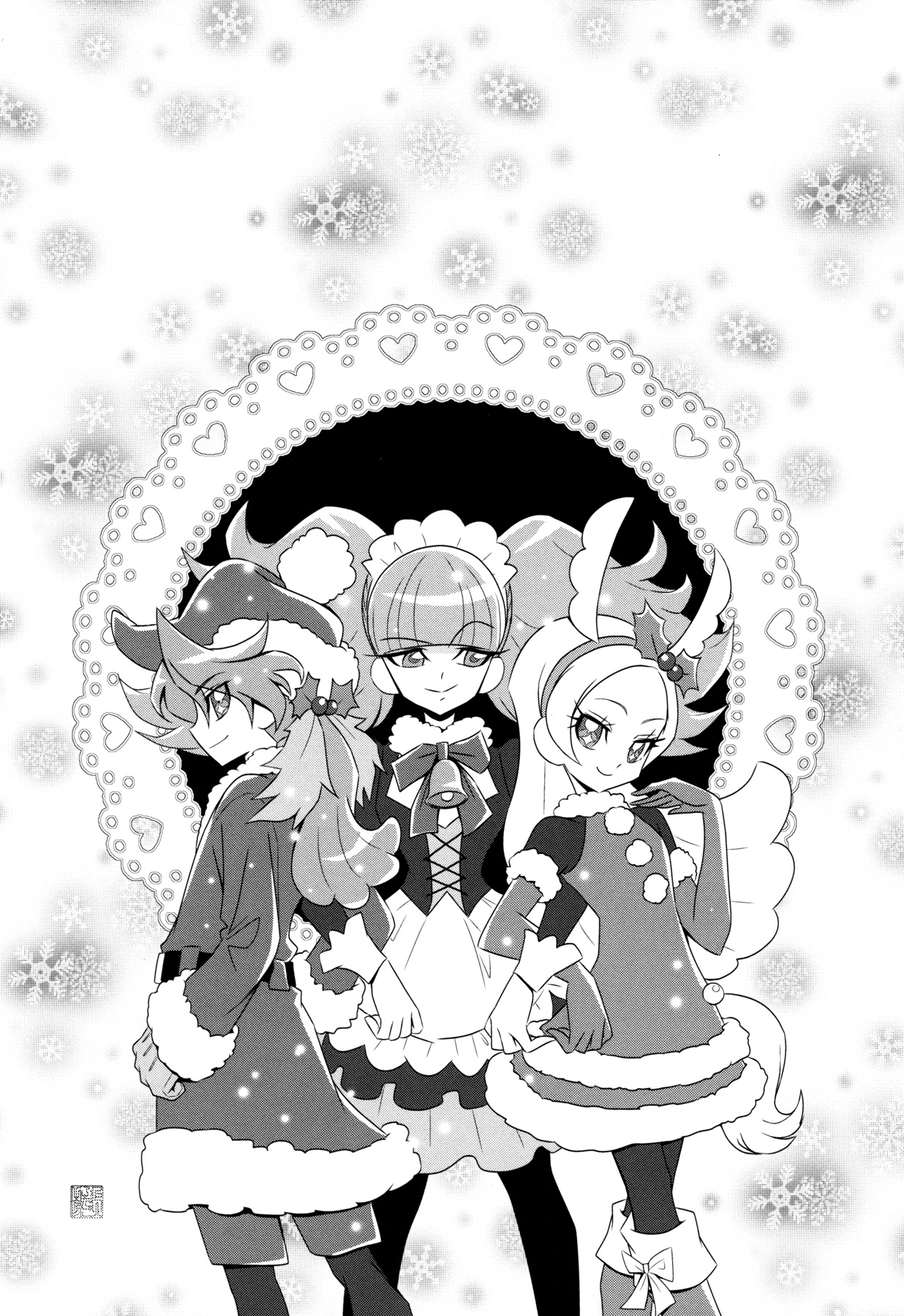 Kirakira Precure A La Mode - Vol.2 Chapter 12