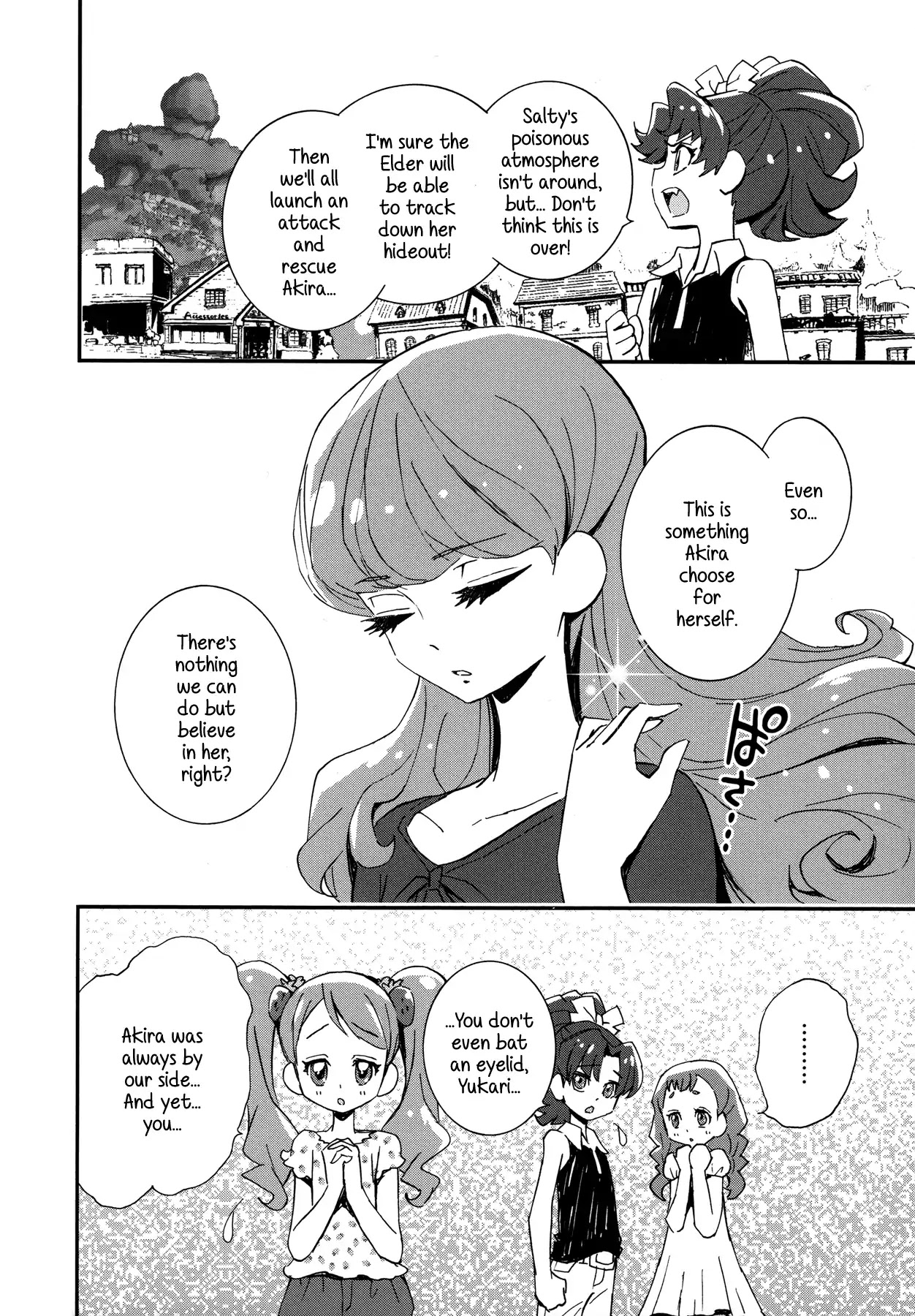 Kirakira Precure A La Mode - Chapter 7