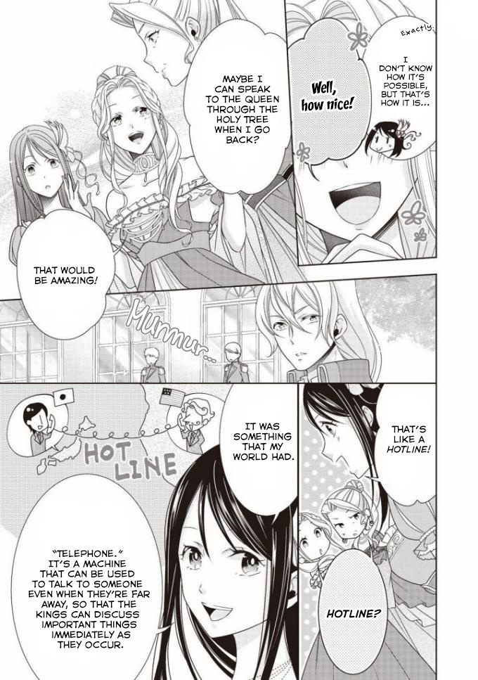 Ouhi-Sama Wa Toubouchuu - Vol.1 Chapter 7