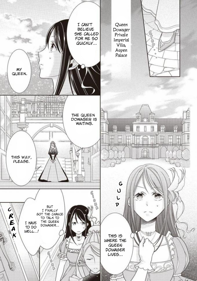 Ouhi-Sama Wa Toubouchuu - Vol.1 Chapter 7