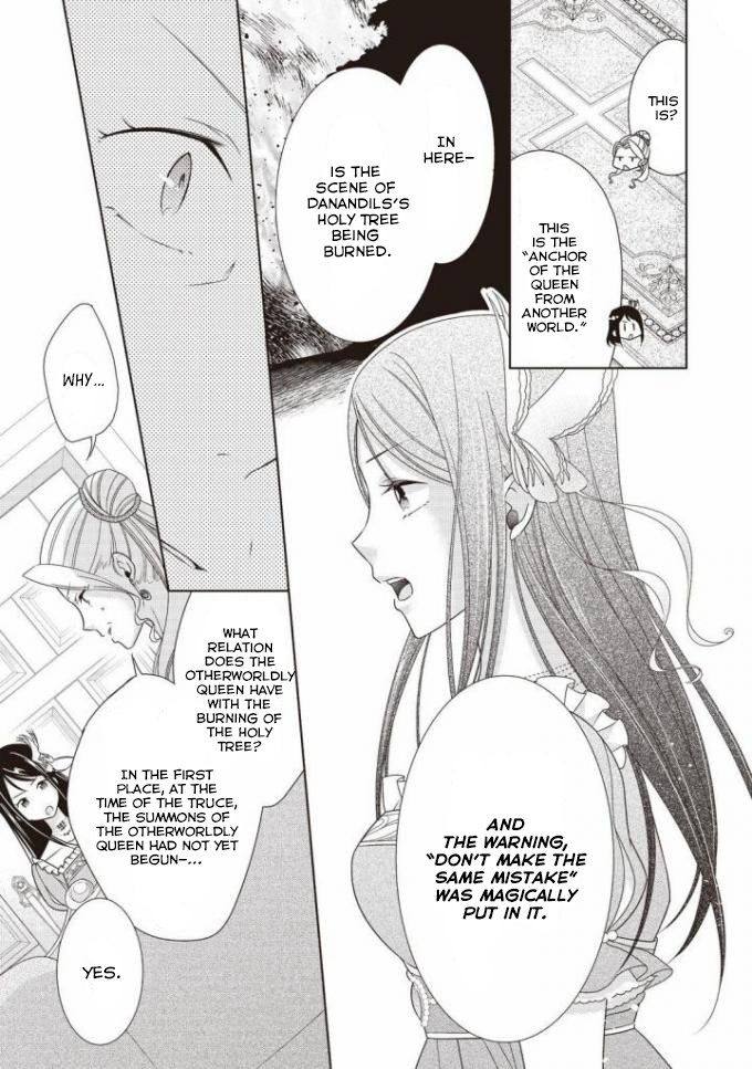 Ouhi-Sama Wa Toubouchuu - Vol.1 Chapter 7