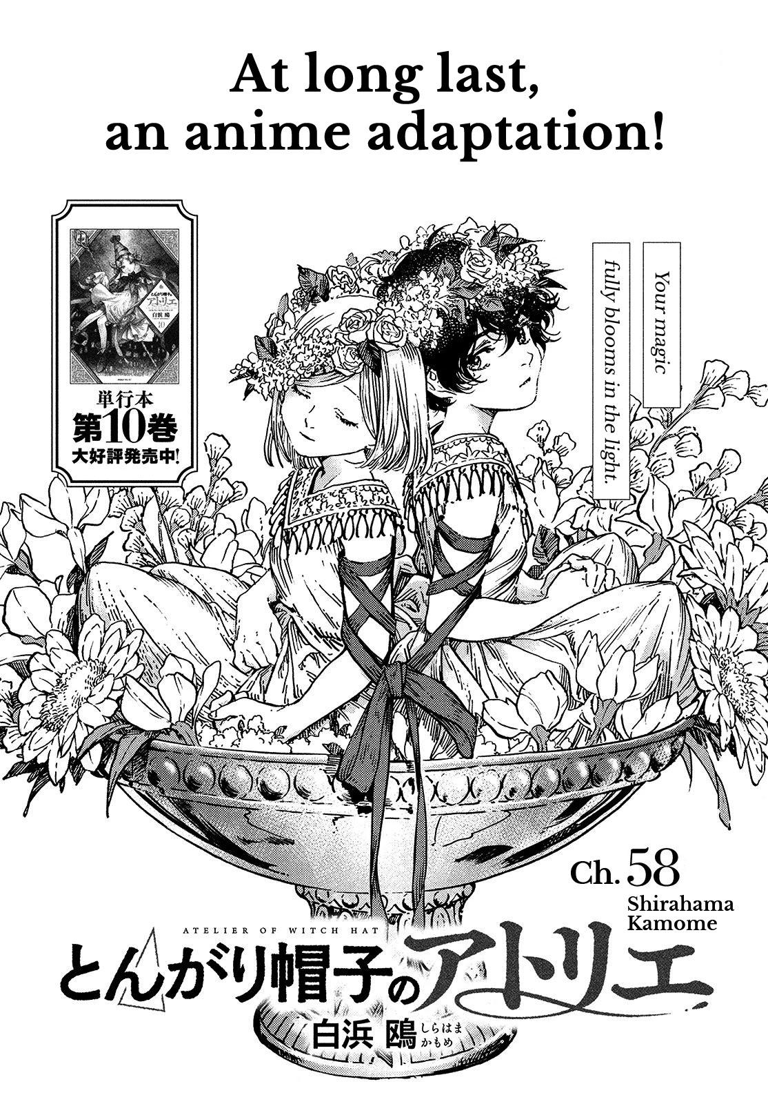 Tongari Boushi no Atelier - Chapter 58