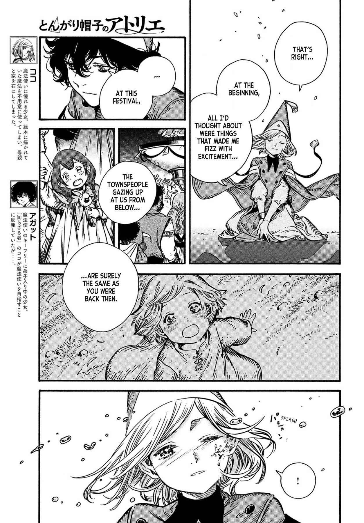 Tongari Boushi no Atelier - Chapter 62