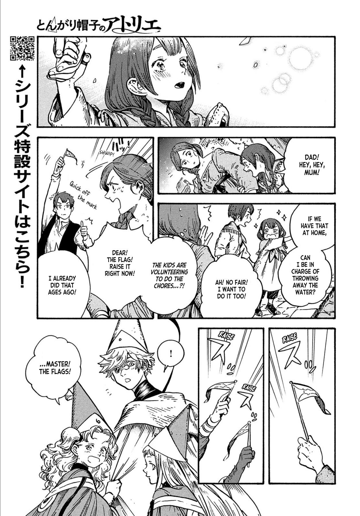 Tongari Boushi no Atelier - Chapter 62