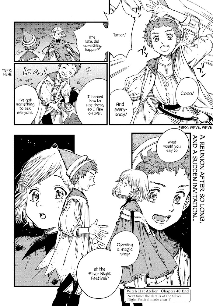 Tongari Boushi no Atelier - Vol.7 chapter 40