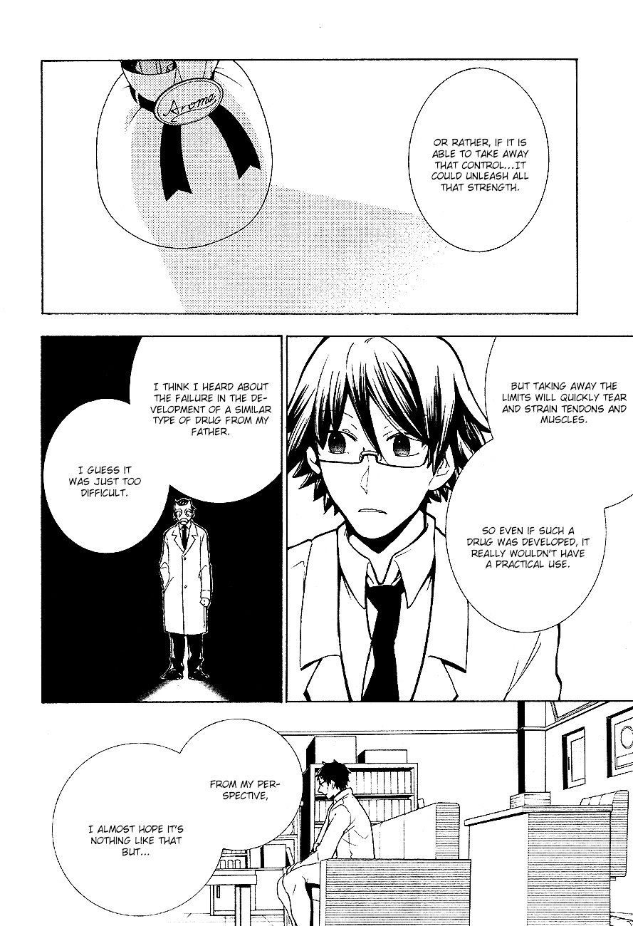 Durarara!! Relay - Chapter 7