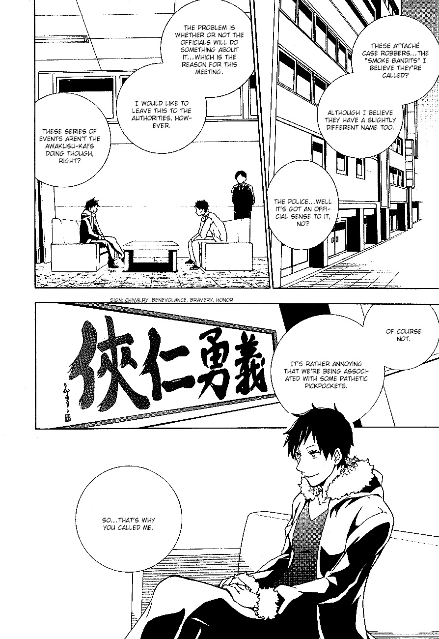 Durarara!! Relay - Chapter 3