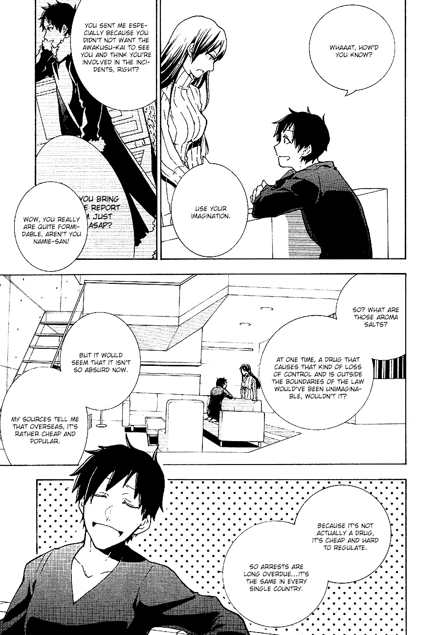 Durarara!! Relay - Chapter 8