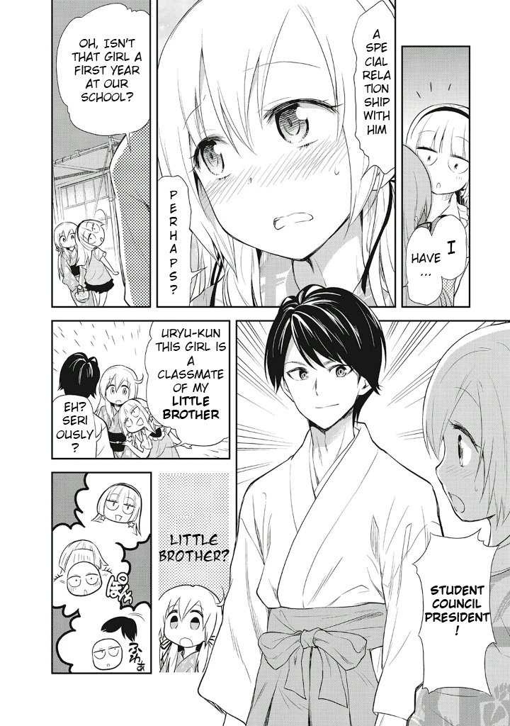 Girigiri Out - Vol.2 Chapter 11: Kawaya-Sama Is Watching (Part Two)