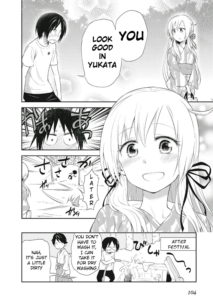 Girigiri Out - Vol.2 Chapter 11: Kawaya-Sama Is Watching (Part Two)