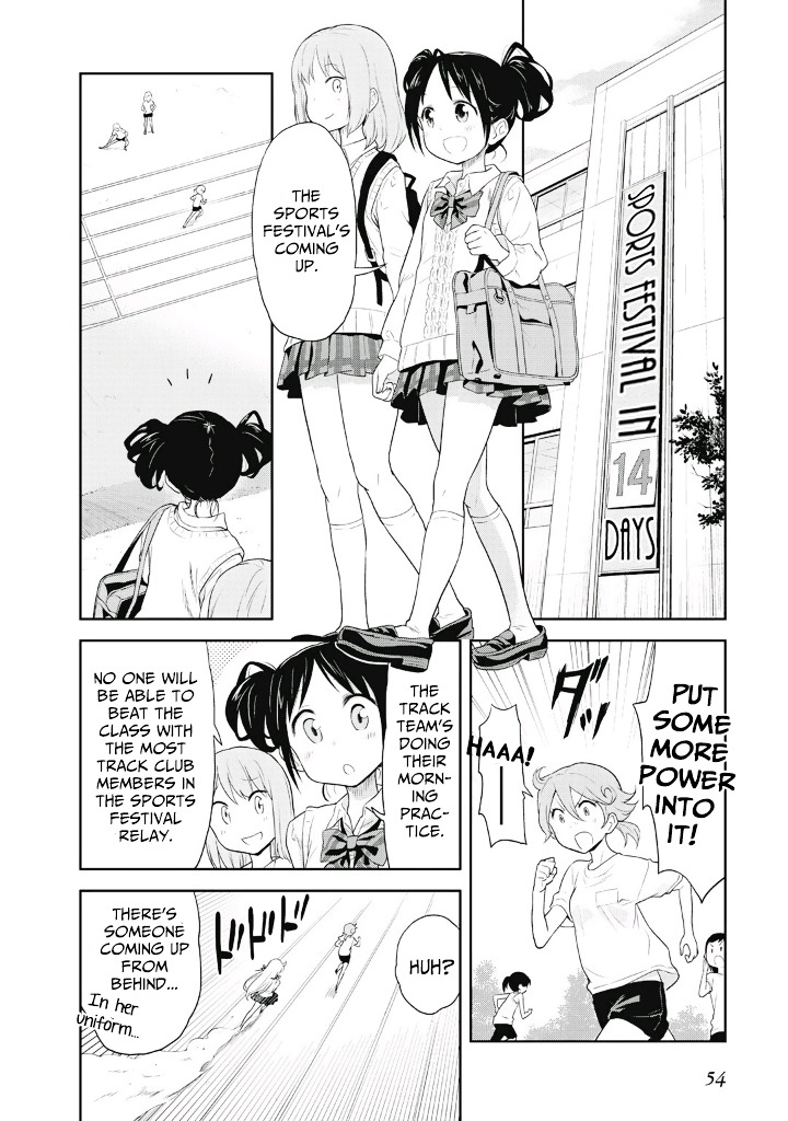 Girigiri Out - Vol.1 Chapter 3 : Overcome It! The Sports Festival!