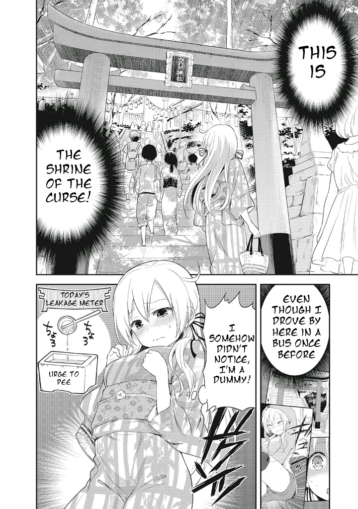 Girigiri Out - Vol.2 Chapter 10: Kawaya-Sama Is Watching (Part One)