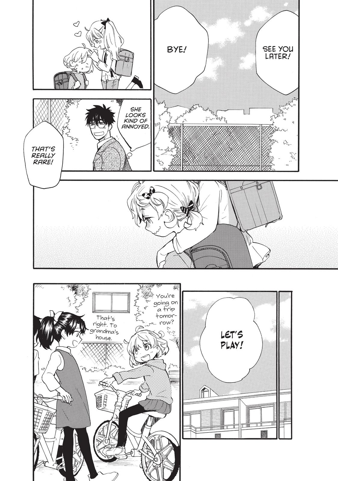 Amaama To Inazuma - Chapter 49