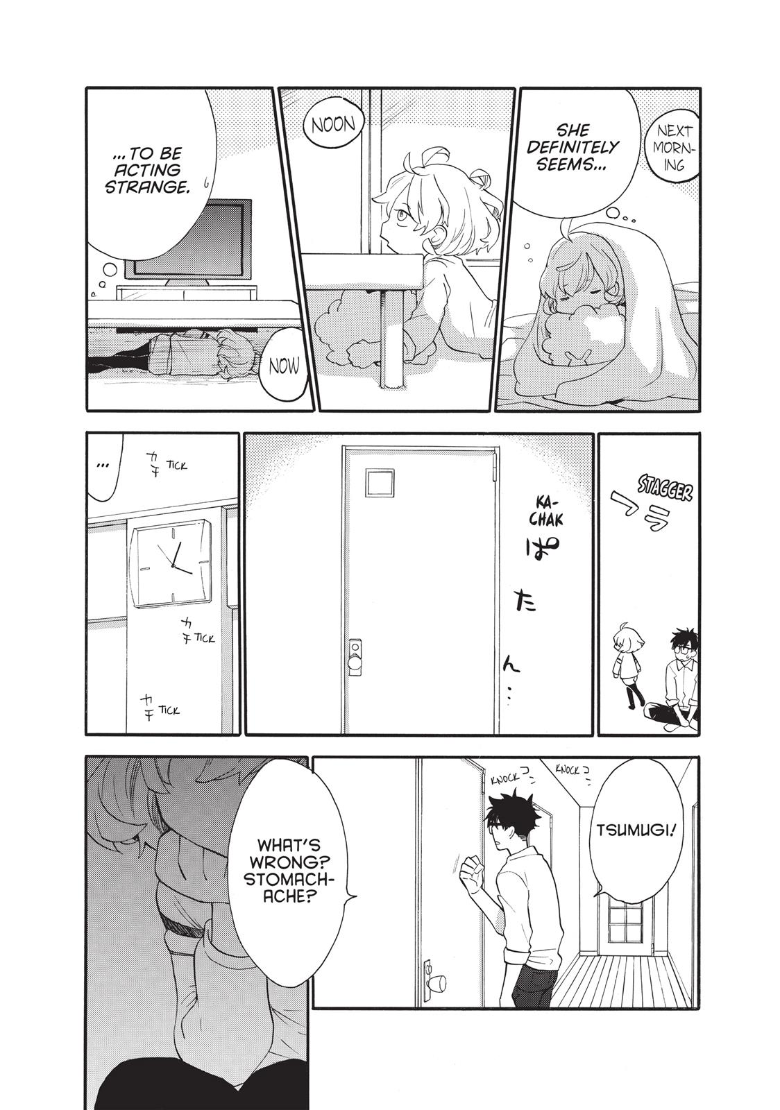 Amaama To Inazuma - Chapter 49