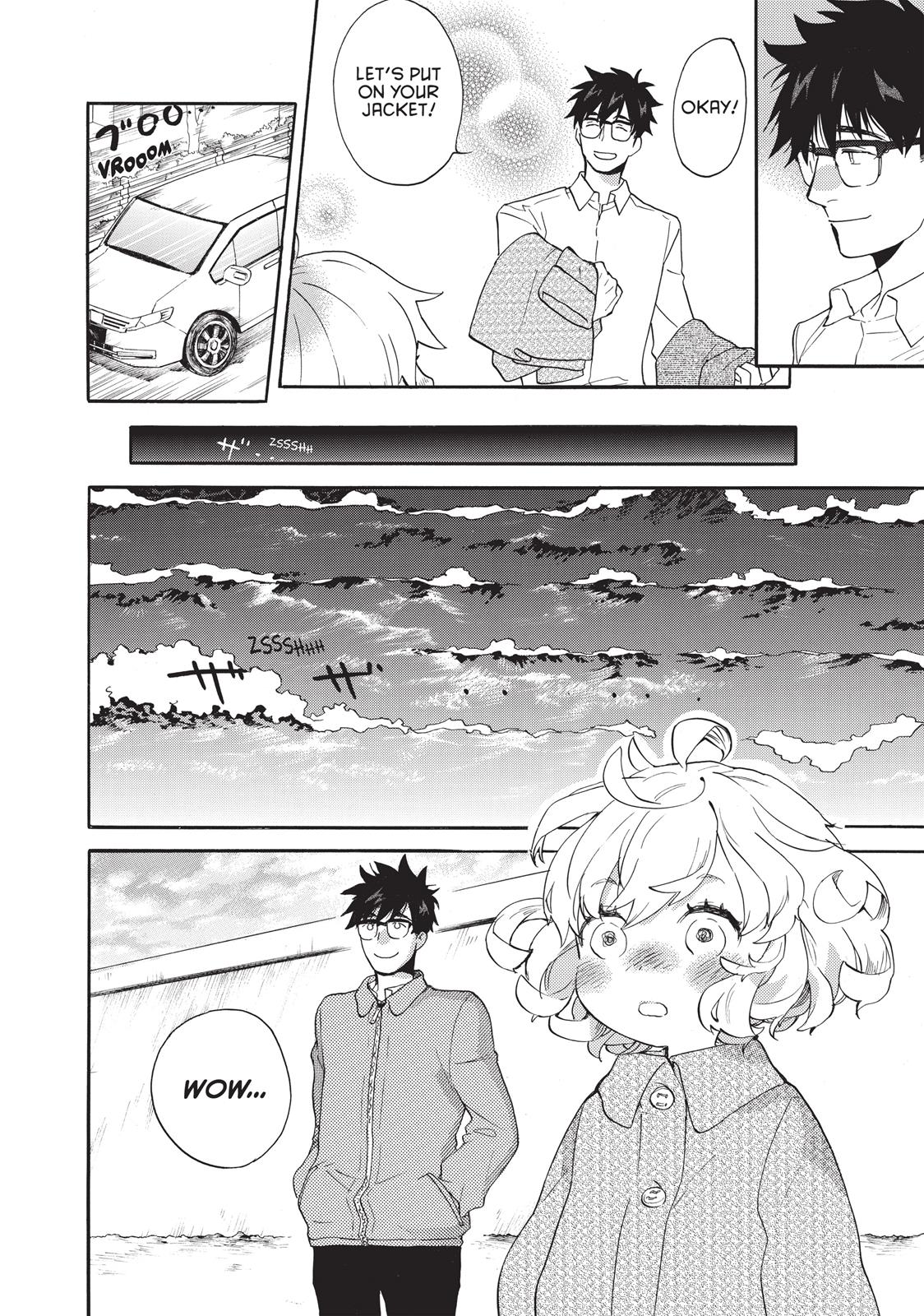 Amaama To Inazuma - Chapter 49