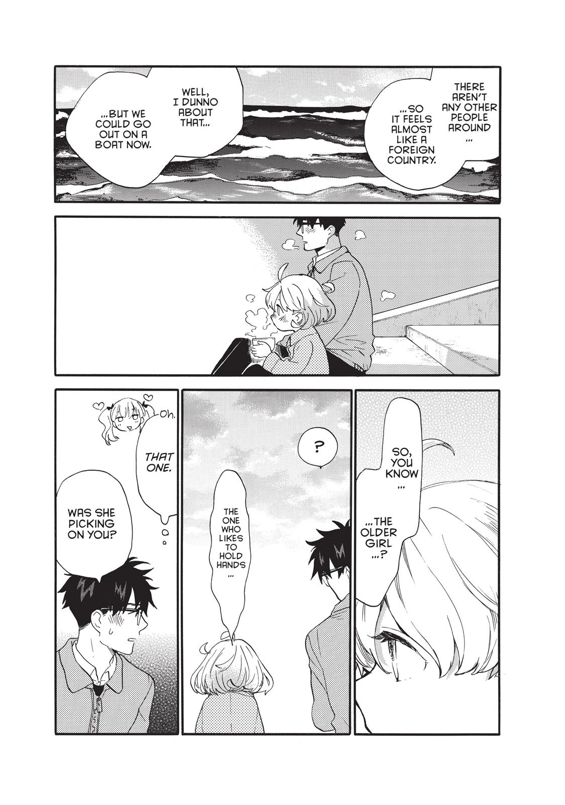 Amaama To Inazuma - Chapter 49