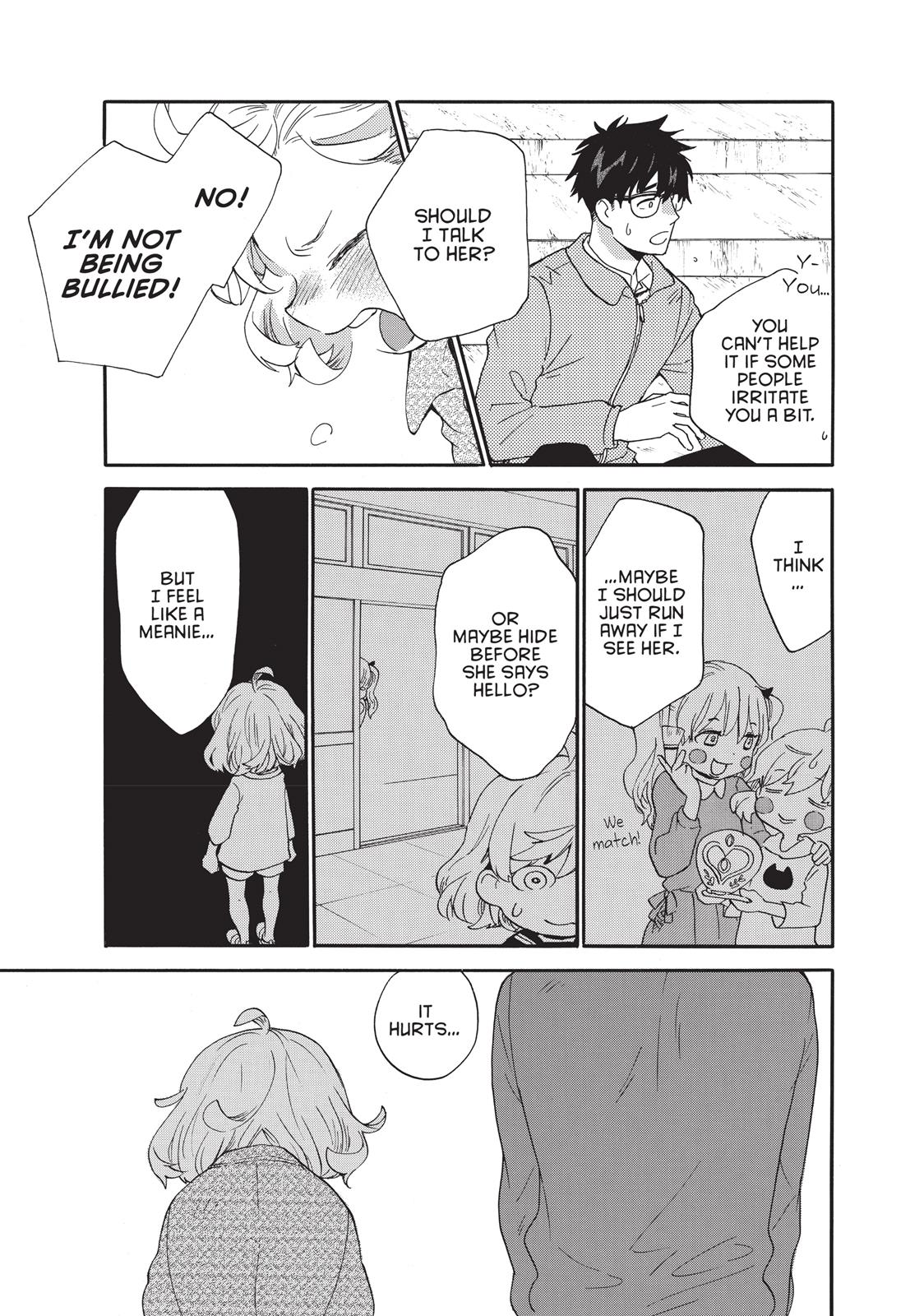 Amaama To Inazuma - Chapter 49