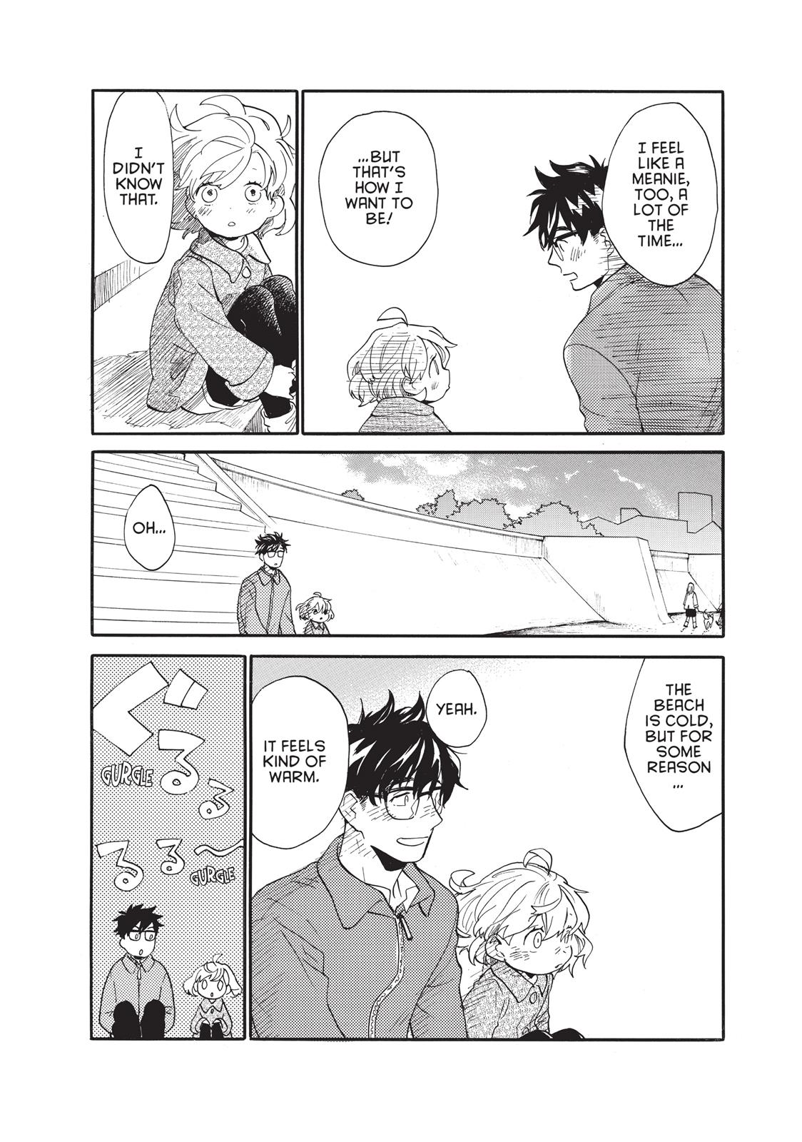 Amaama To Inazuma - Chapter 49