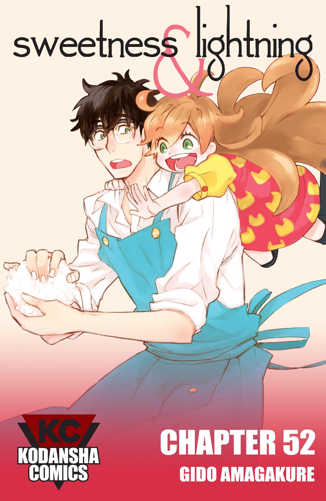 Amaama To Inazuma - Chapter 52