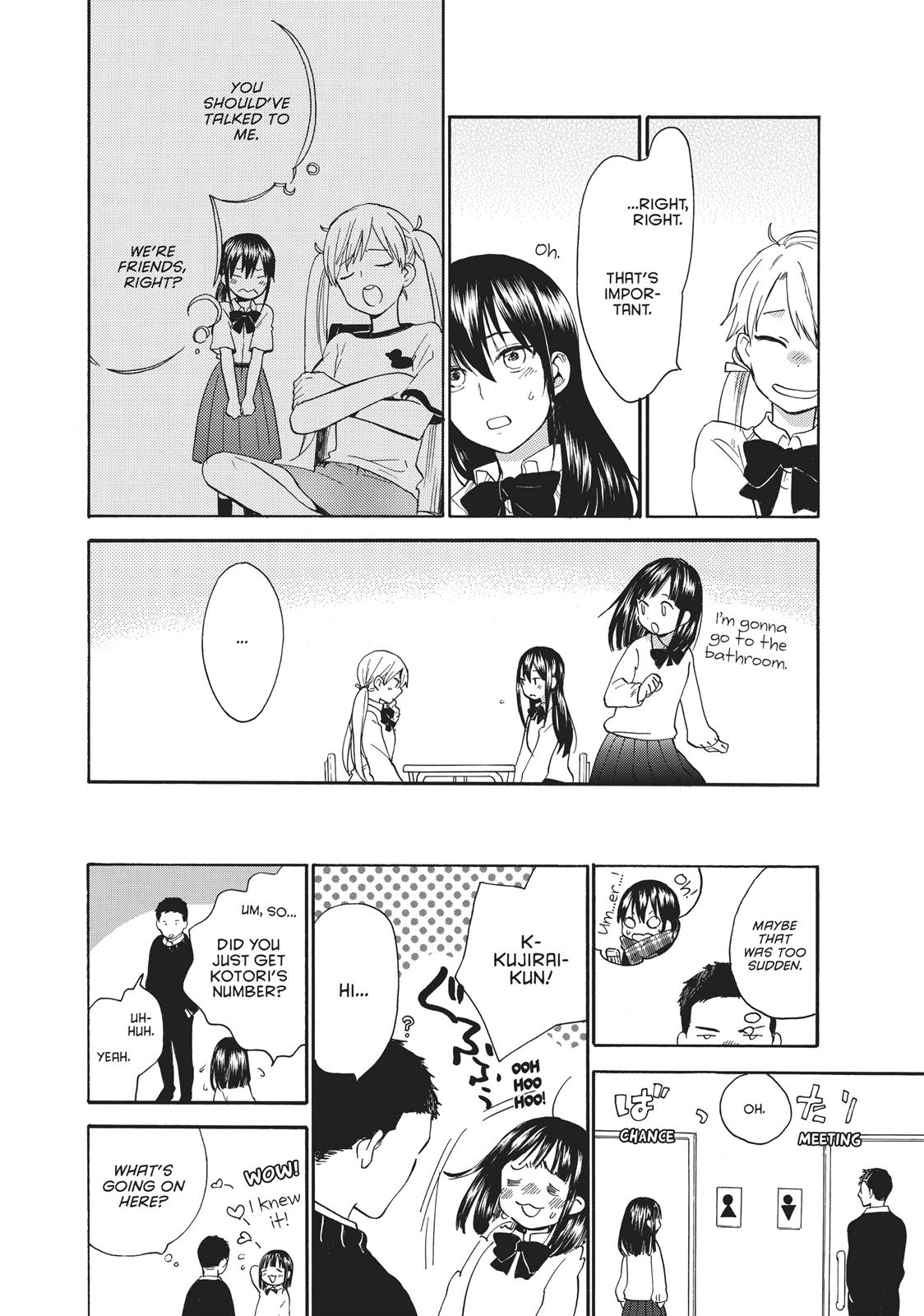 Amaama To Inazuma - Chapter 52