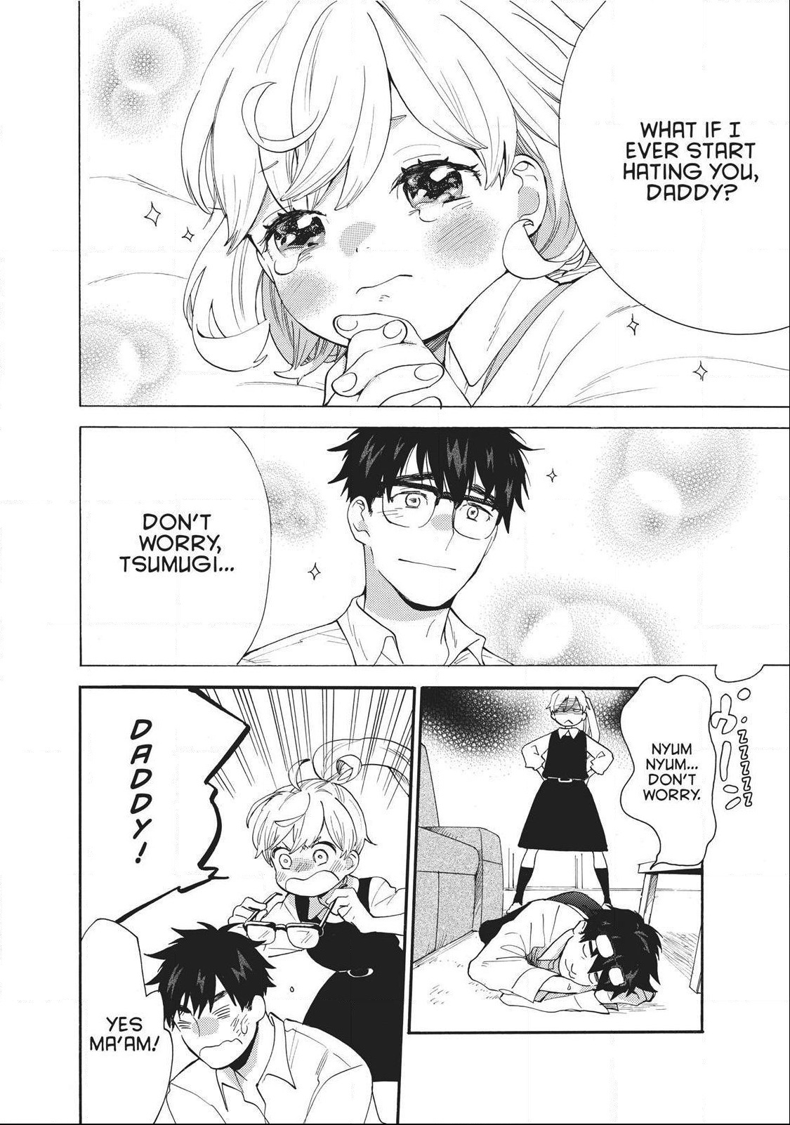 Amaama To Inazuma - Chapter 56.7