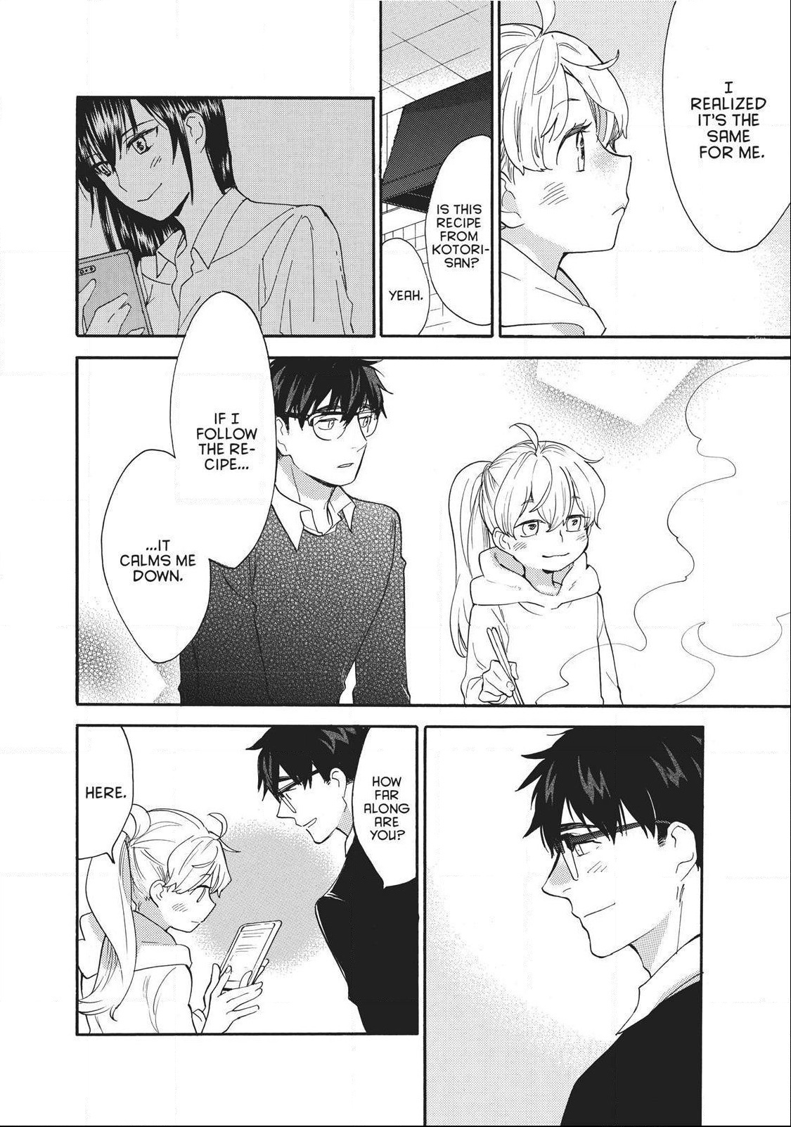 Amaama To Inazuma - Chapter 56.7