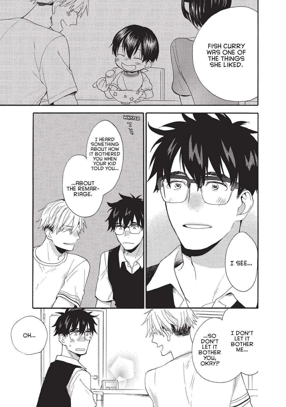 Amaama To Inazuma - Chapter 44