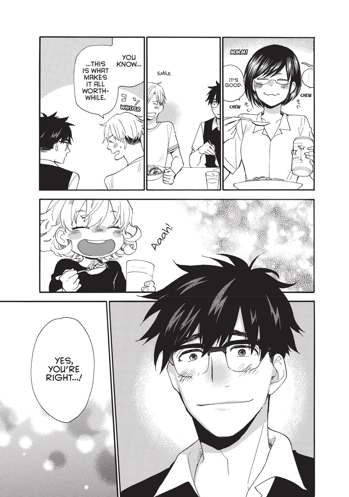 Amaama To Inazuma - Chapter 44