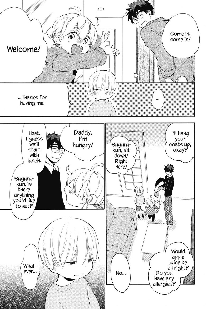 Amaama To Inazuma - Chapter 21 : Mochi-Mochi-Mochi-Makes You Strong!